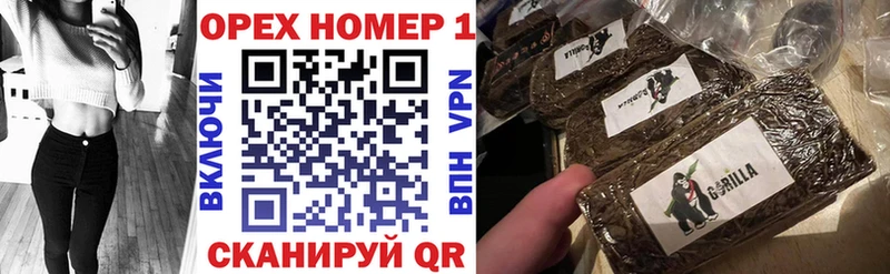 Кокаин FishScale  Купить где  Киров 