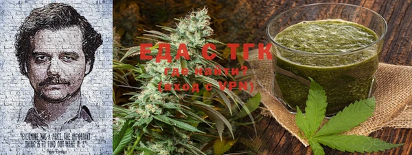 прущая мука Нязепетровск