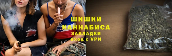 соль ск Нягань