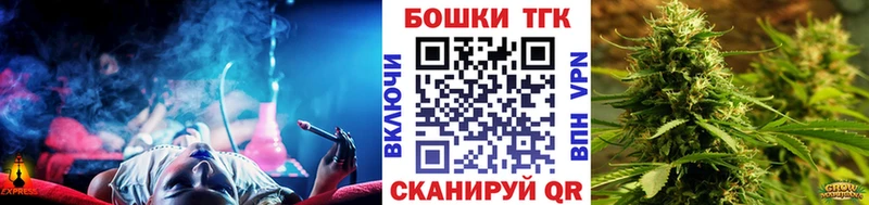 Шишки марихуана ГИДРОПОН  Купить  Киров 